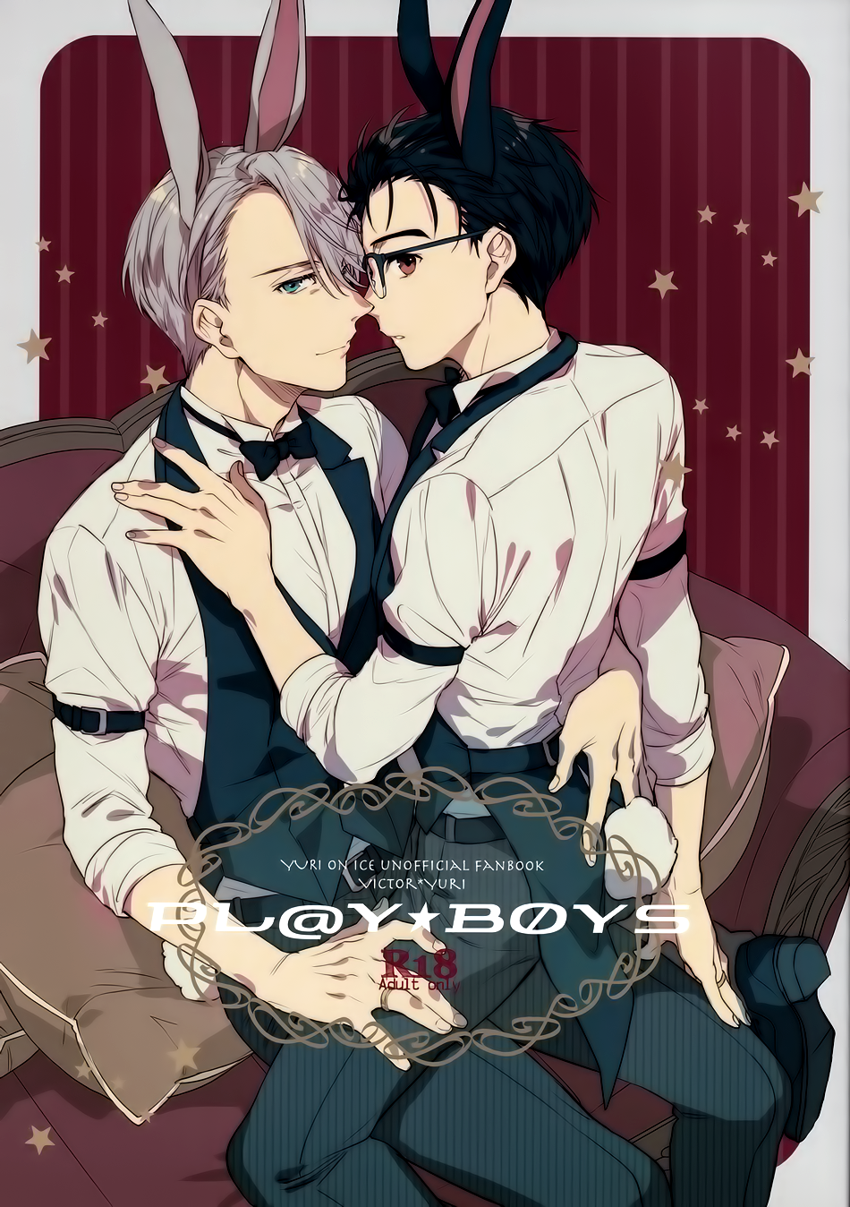 Yuri!!! on Ice - PL@Y-BOYS (Doujinshi) manga cover