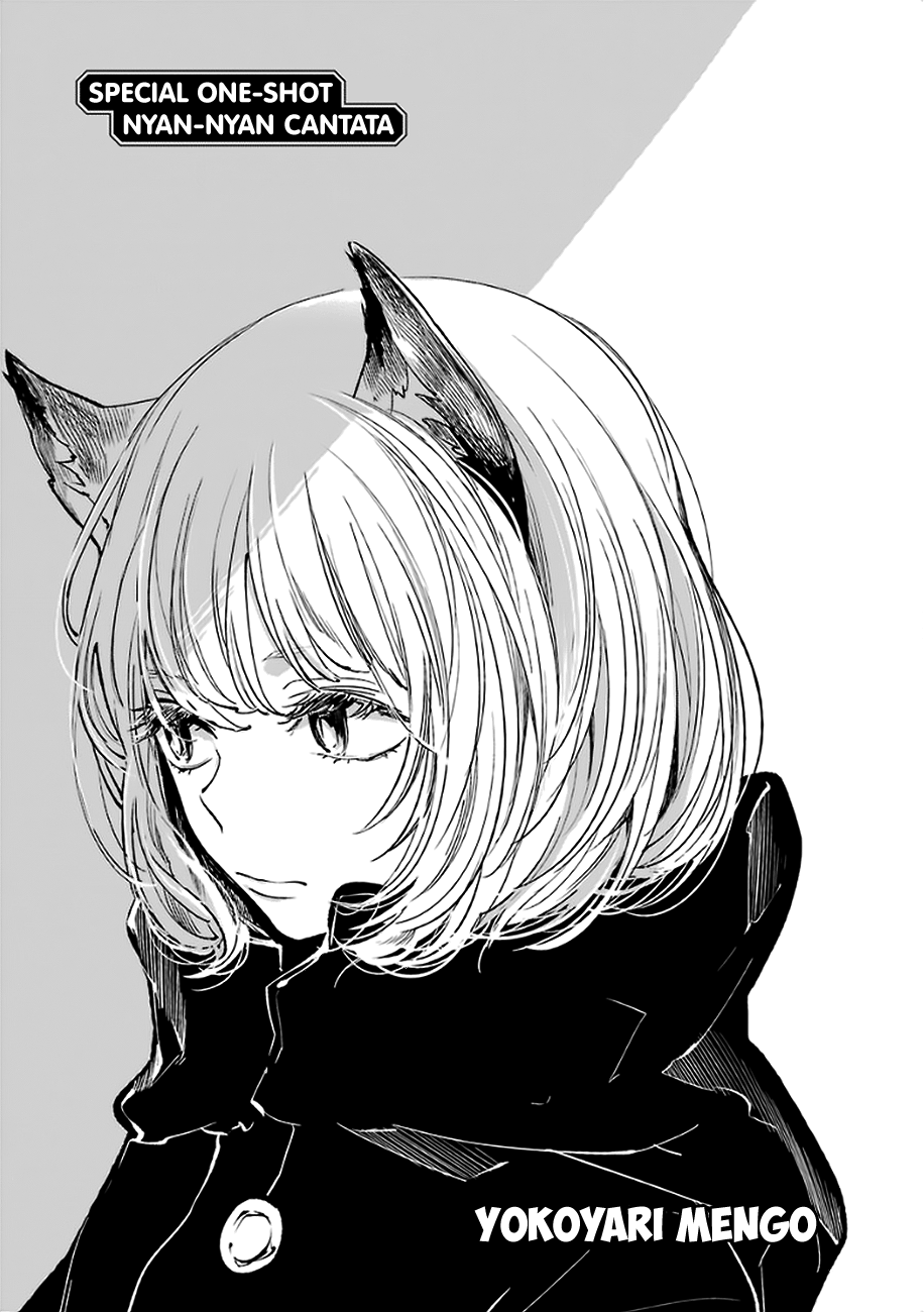 Nyan-Nyan Cantata manga cover