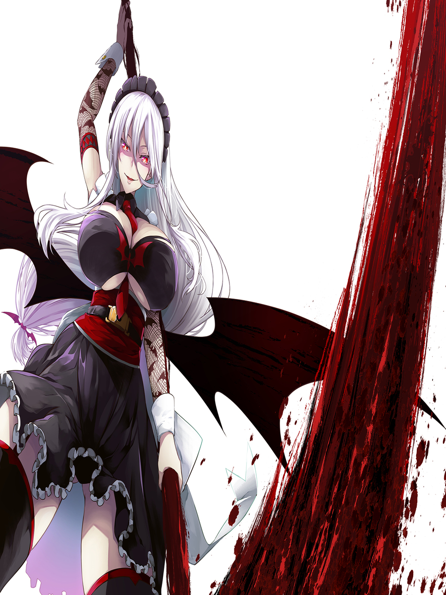 Vampire X Maid manga cover