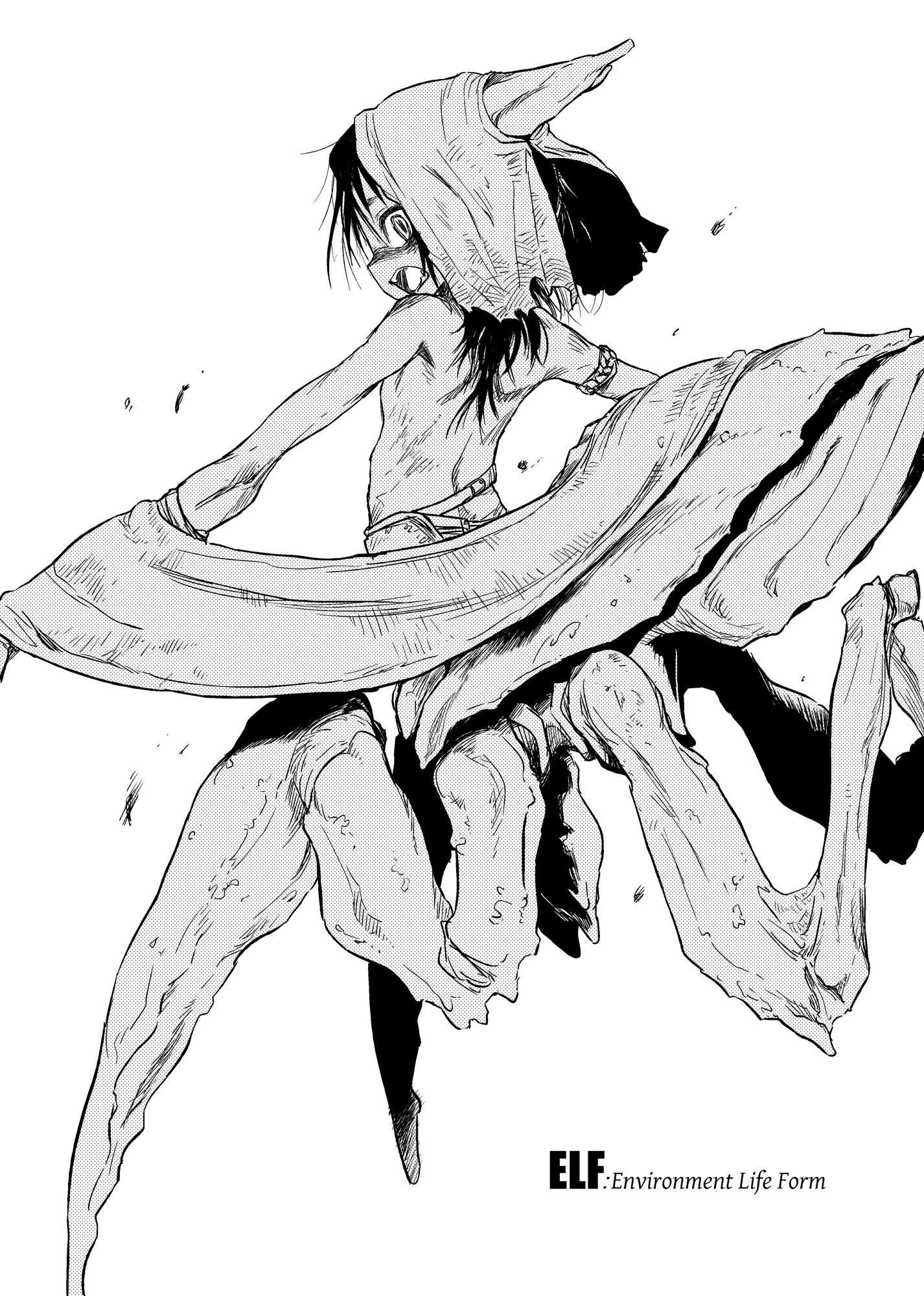 ELF: Environment Life Form manga cover
