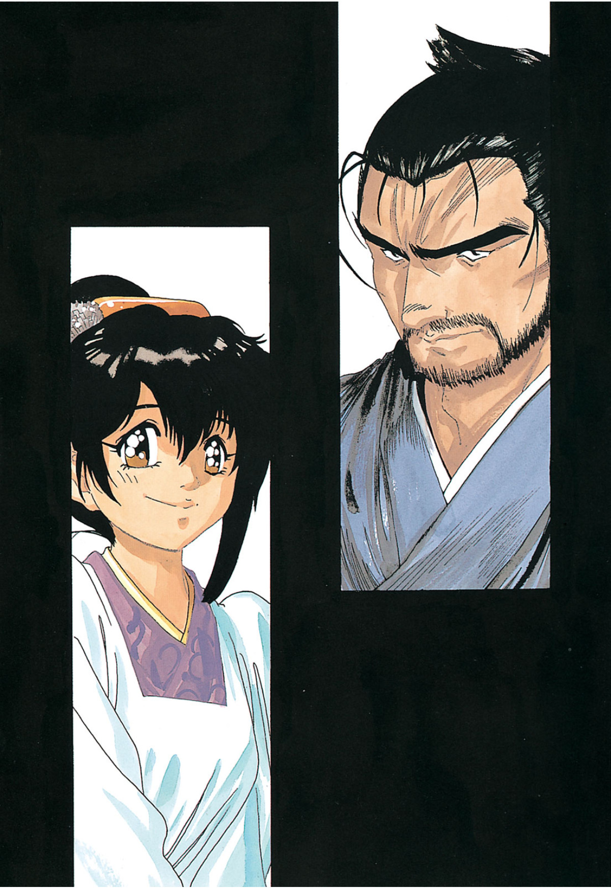 Gotsu, the legendary sword manga cover