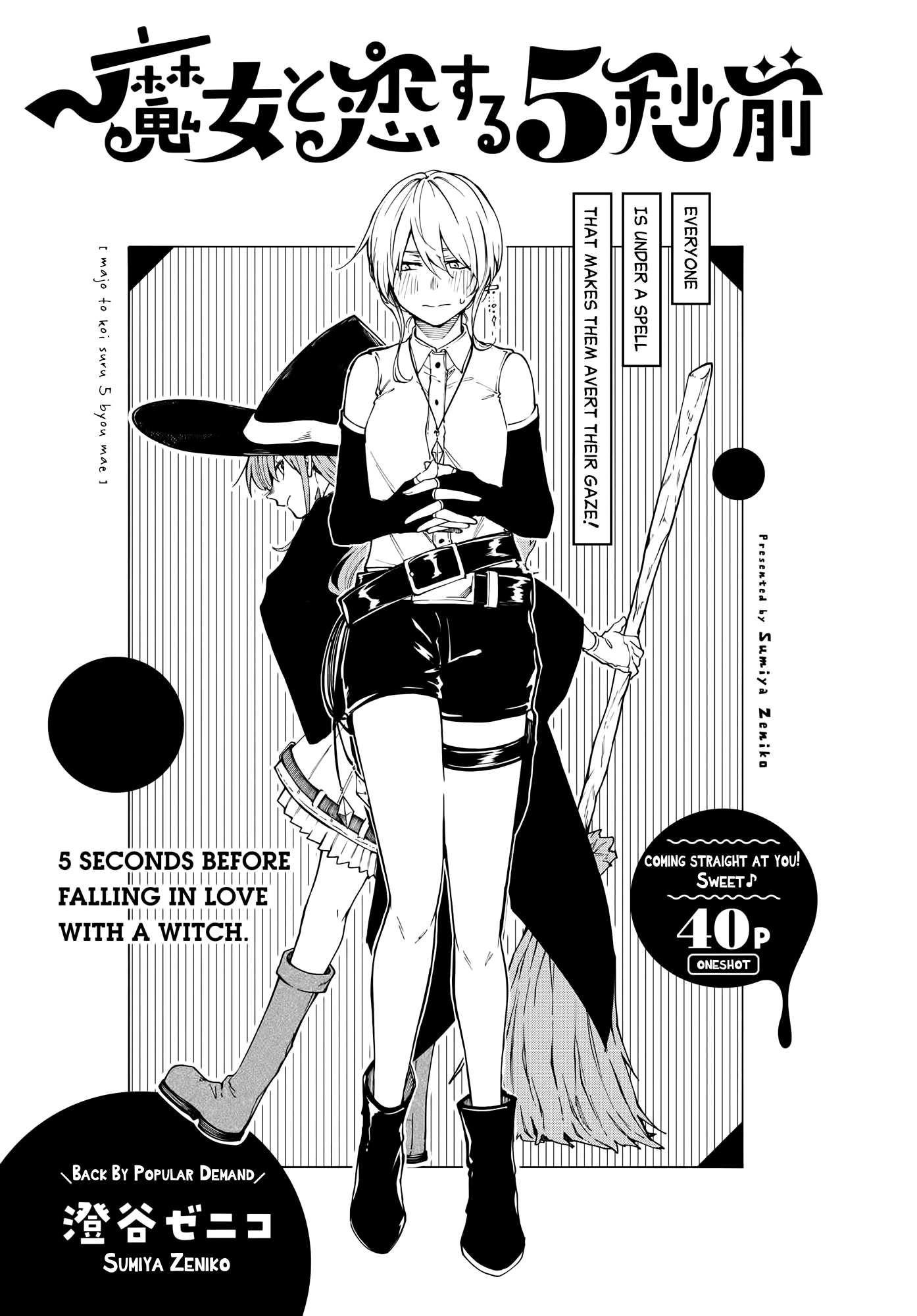 Majo to Koi Suru 5 Byou Mae manga cover