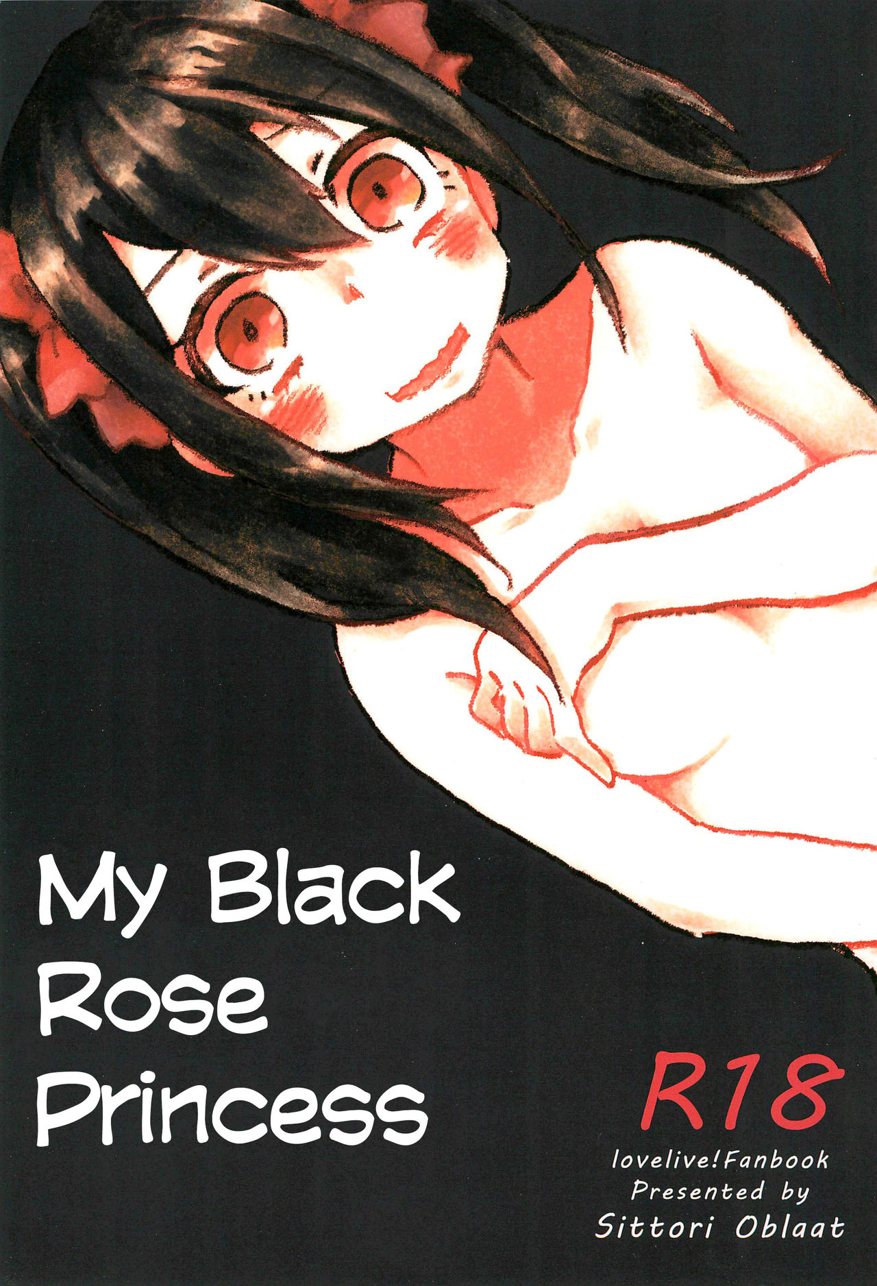Love Live! - Watashi no Kuroi Bara no Hime (Doujinshi) manga cover