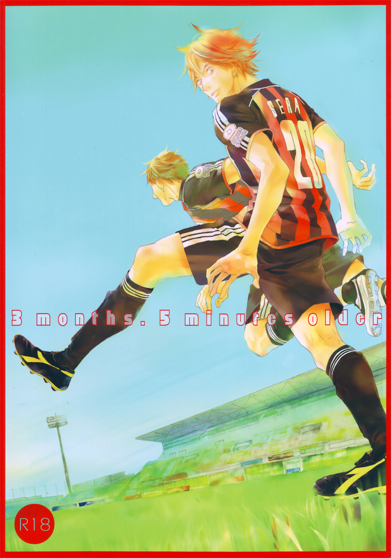 Giant Killing - 3 Months, 5 Minutes Older (Doujinshi) manga cover