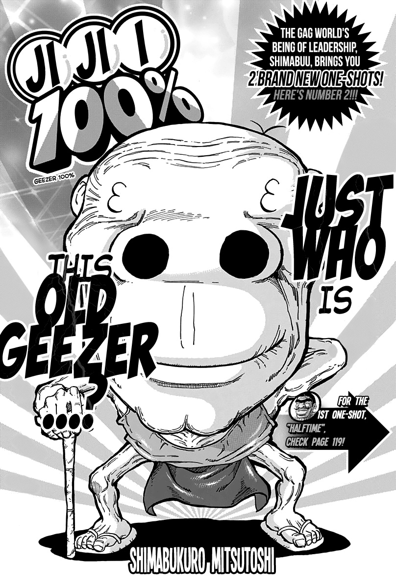 Jijii 100% manga cover