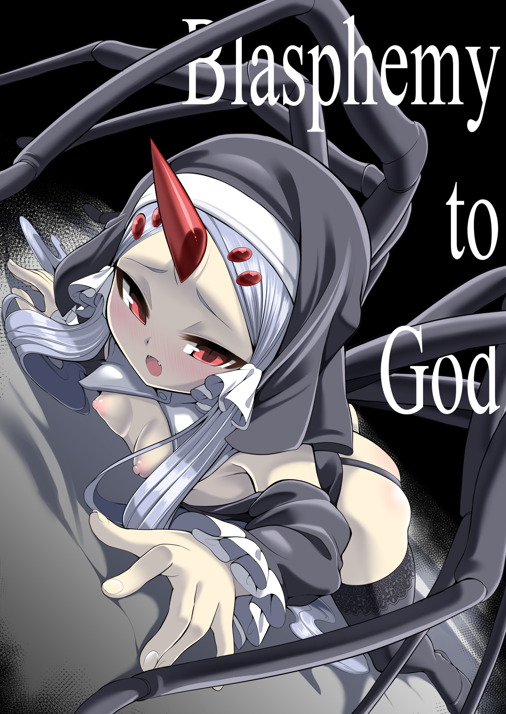 Blasphemy to God manga cover