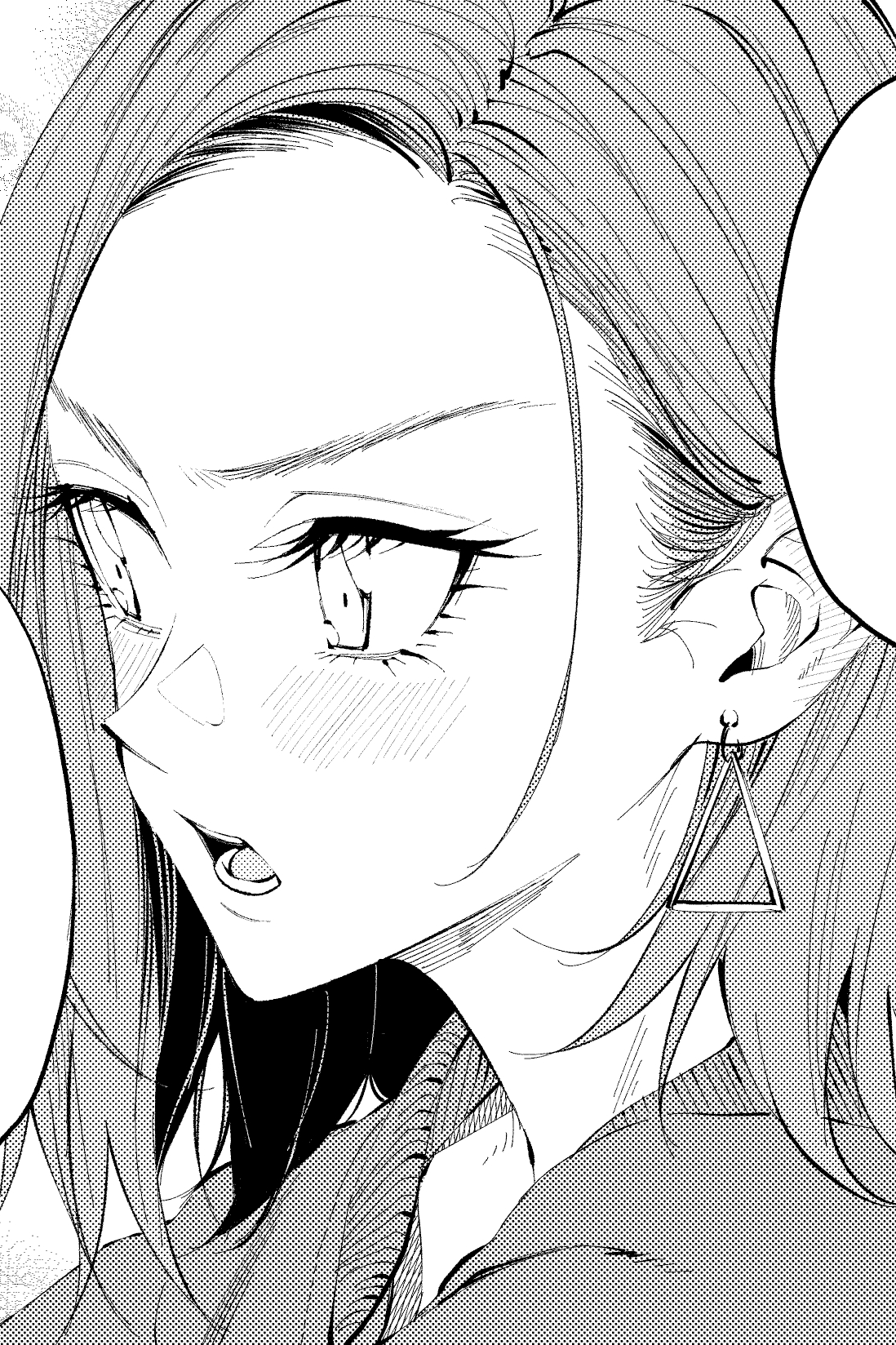 Senpai ga Kami o Katamimi Kakeru Riyuu no Manga manga cover