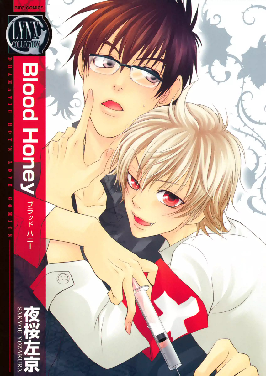 Blood Honey manga cover