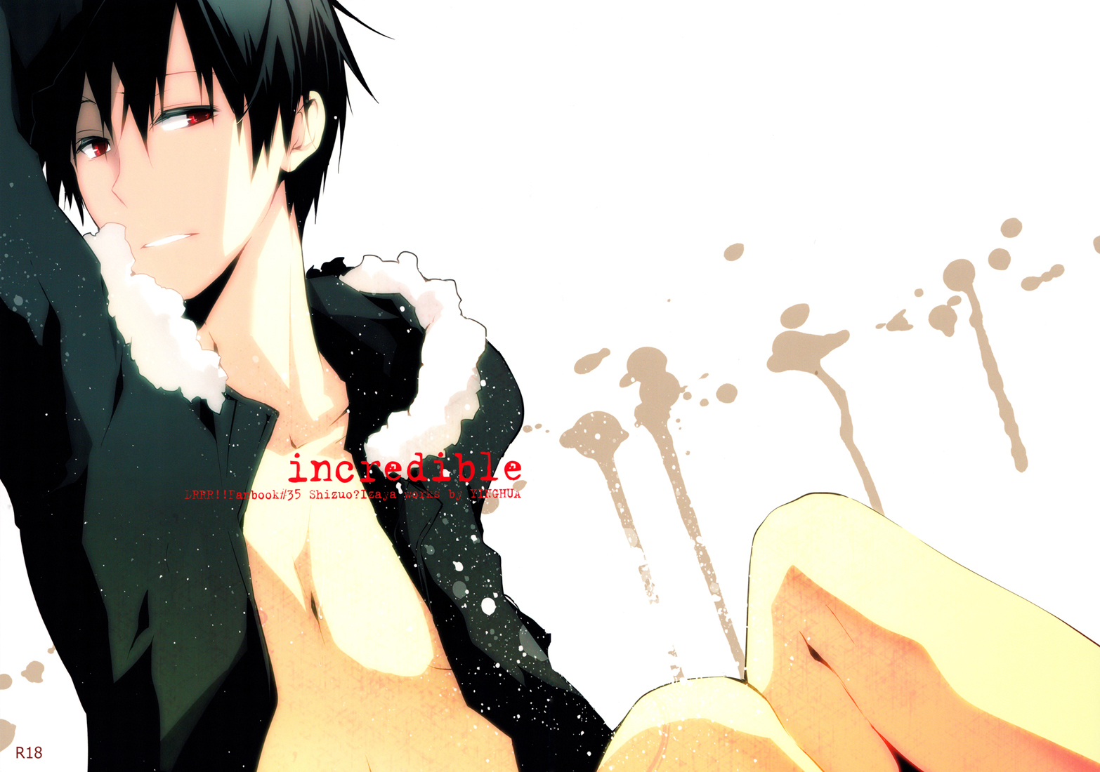 Durarara!! - Incredible (Doujinshi) manga cover