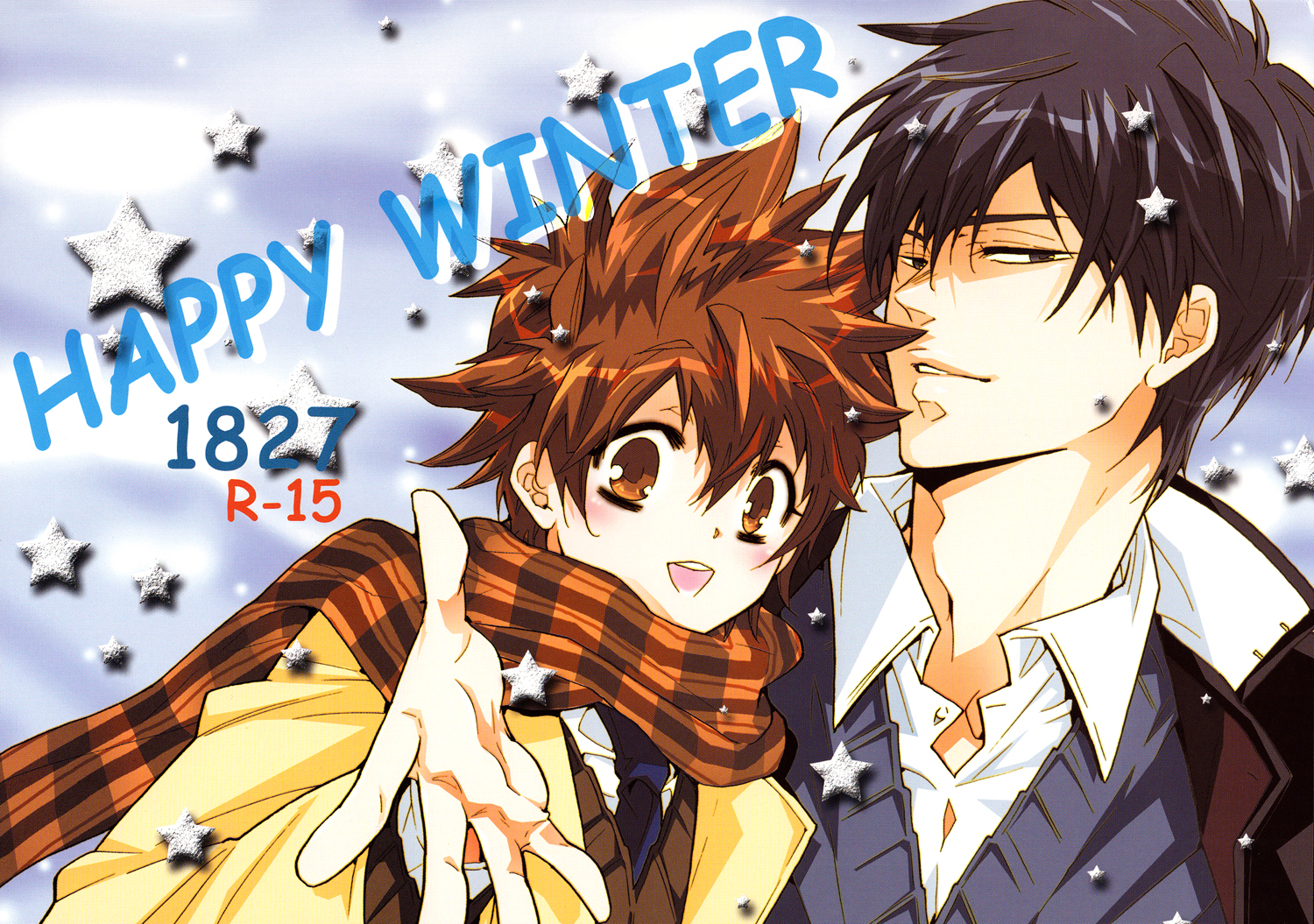 Katekyo Hitman Reborn! - Happy Winter (Doujinshi) manga cover