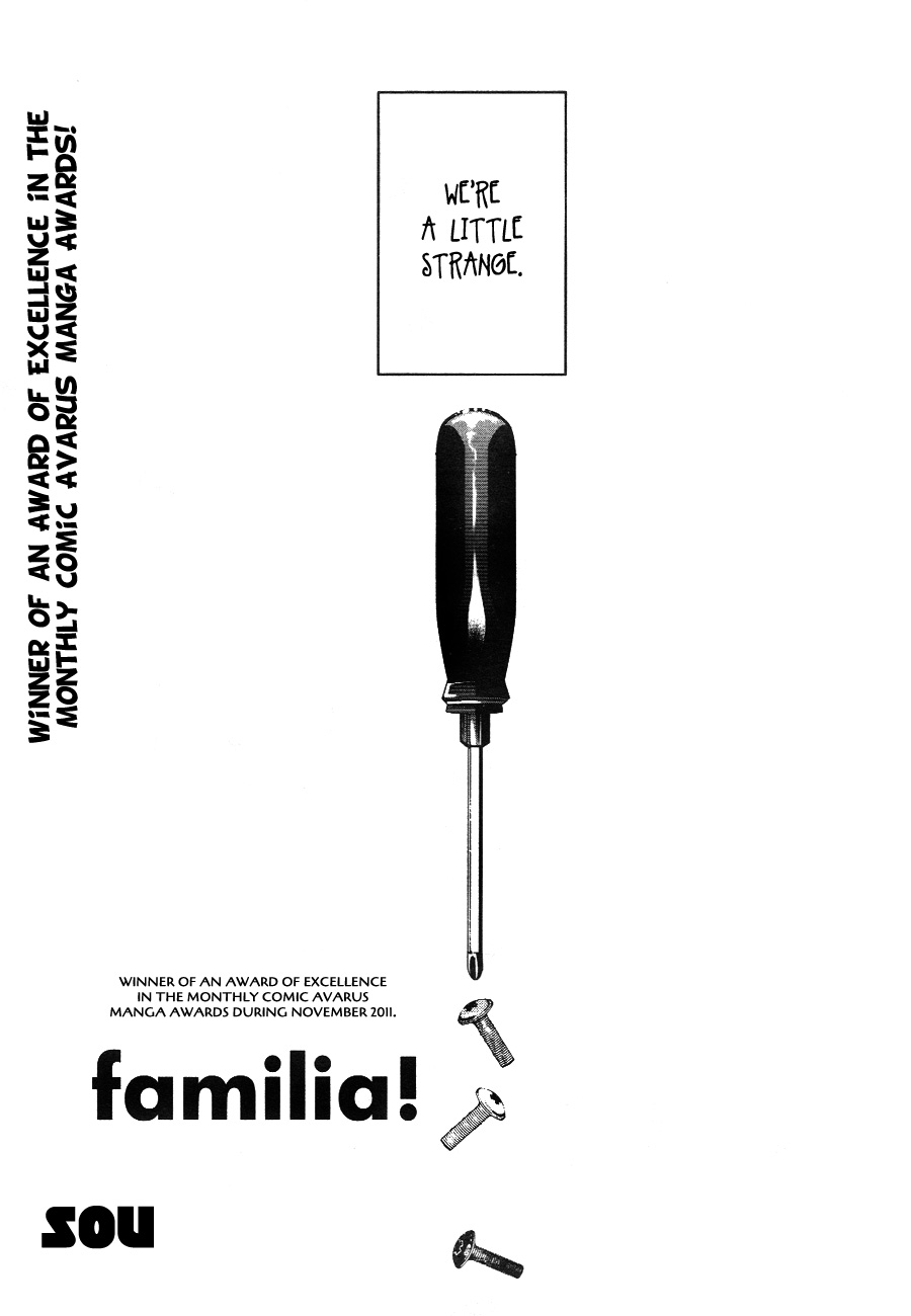Familia! manga cover