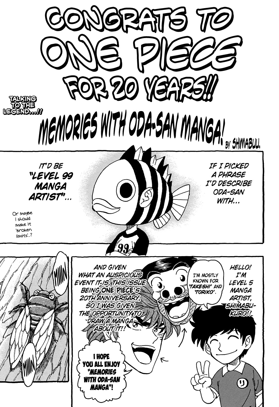 Memories with Oda-sans Manga! manga cover