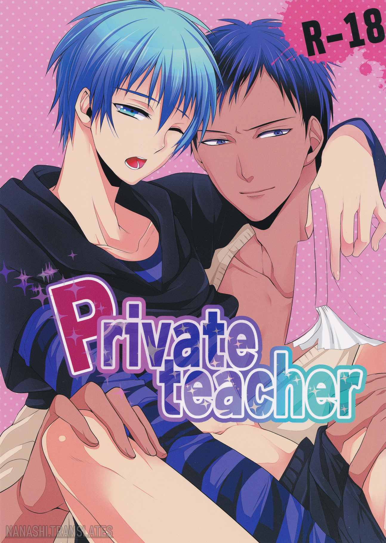 Kuroko no Basket - Private teacher  (Doujinshi) manga cover