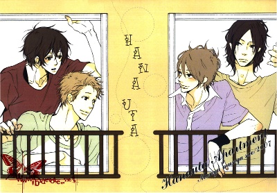 Hanauta Apartment manga cover