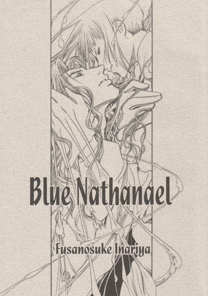 Blue Nathanael manga cover
