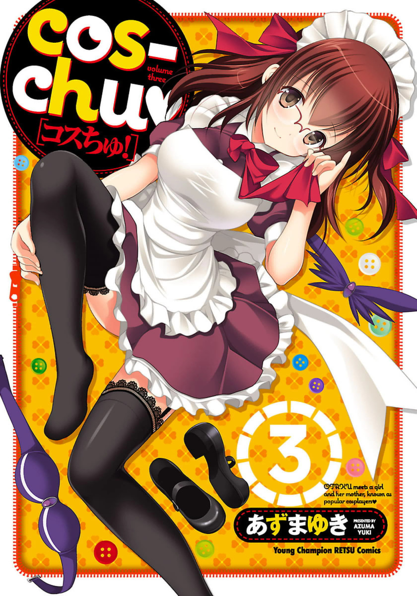 Cos-Chu manga cover