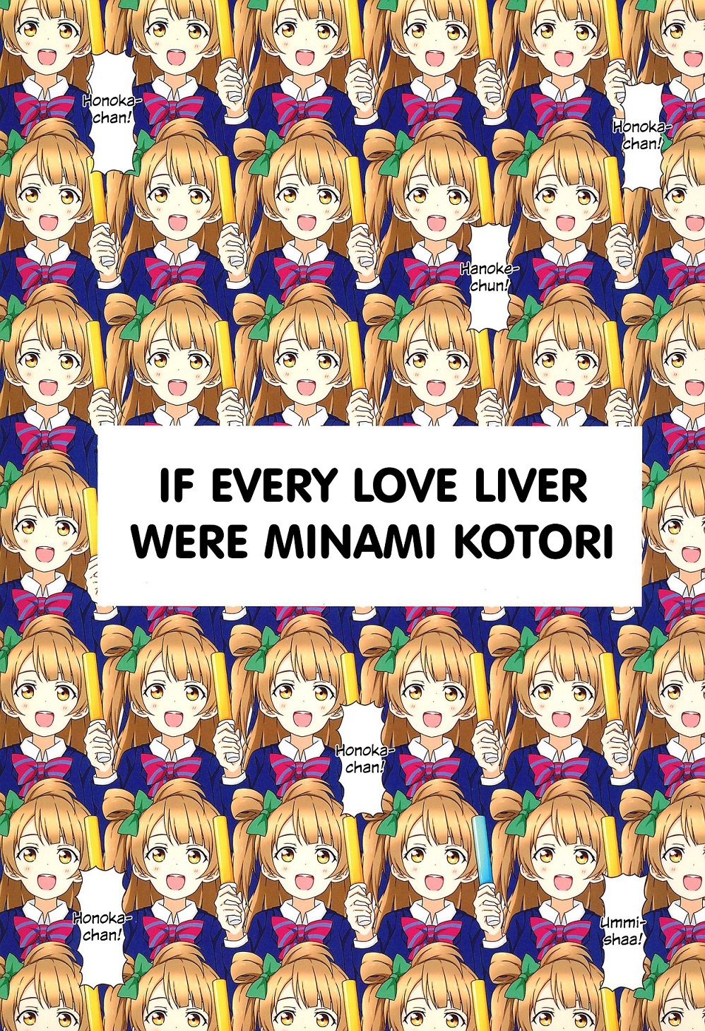 Love Live! - If every love liver were Minami Kotori (Doujinshi) manga cover