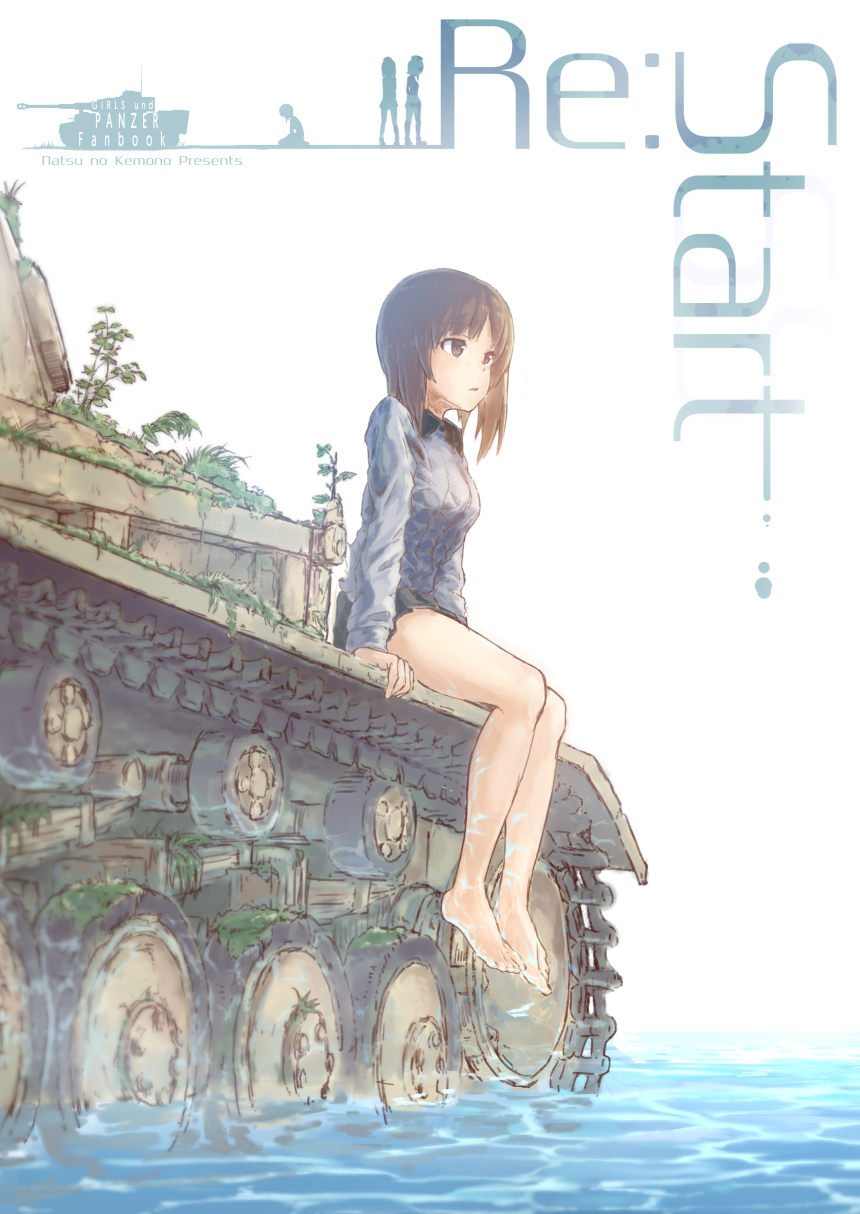 Girls und Panzer - Re:Start manga cover