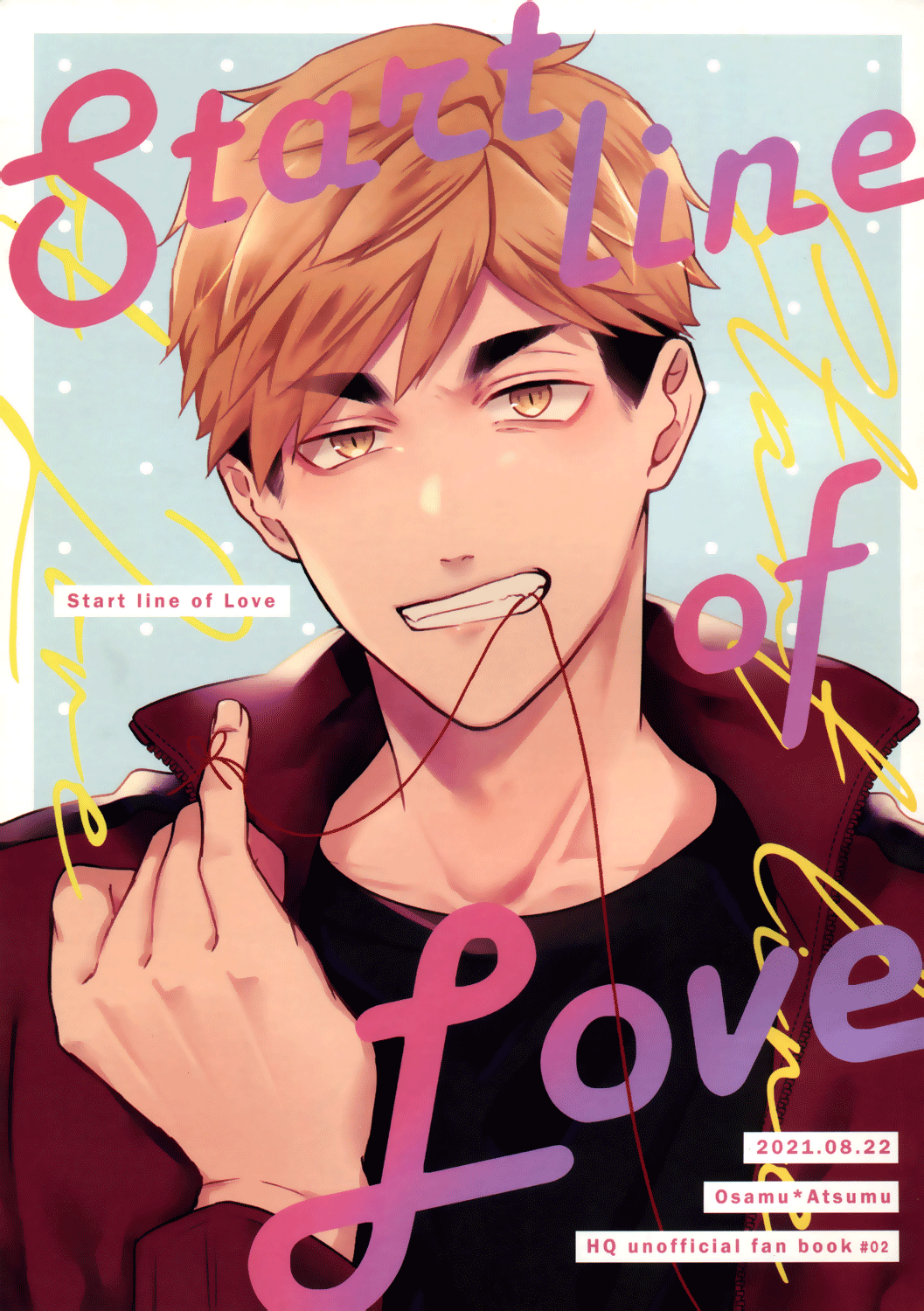 Haikyu!! - Start Line of Love (Doujinshi) manga cover