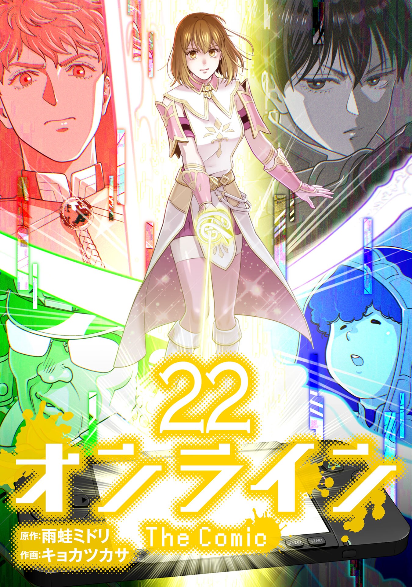 Online - The Comic manga cover