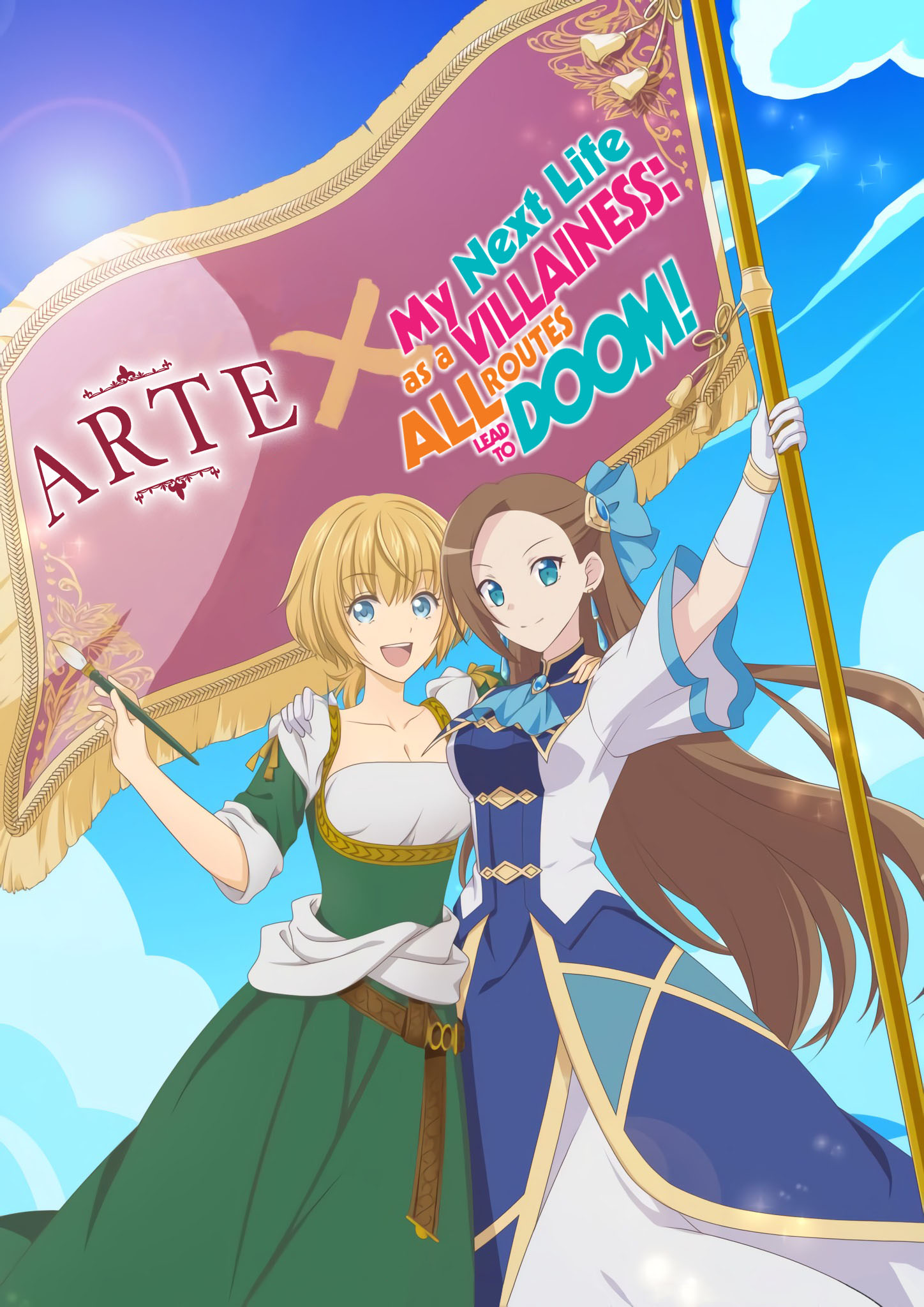 Arte x My Next Life as a Villainess: All Routes Lead to Doom! manga cover