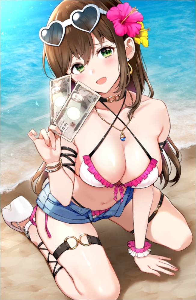 Kore Ageru kara sa, Onee-san to Asonde kureru? manga cover