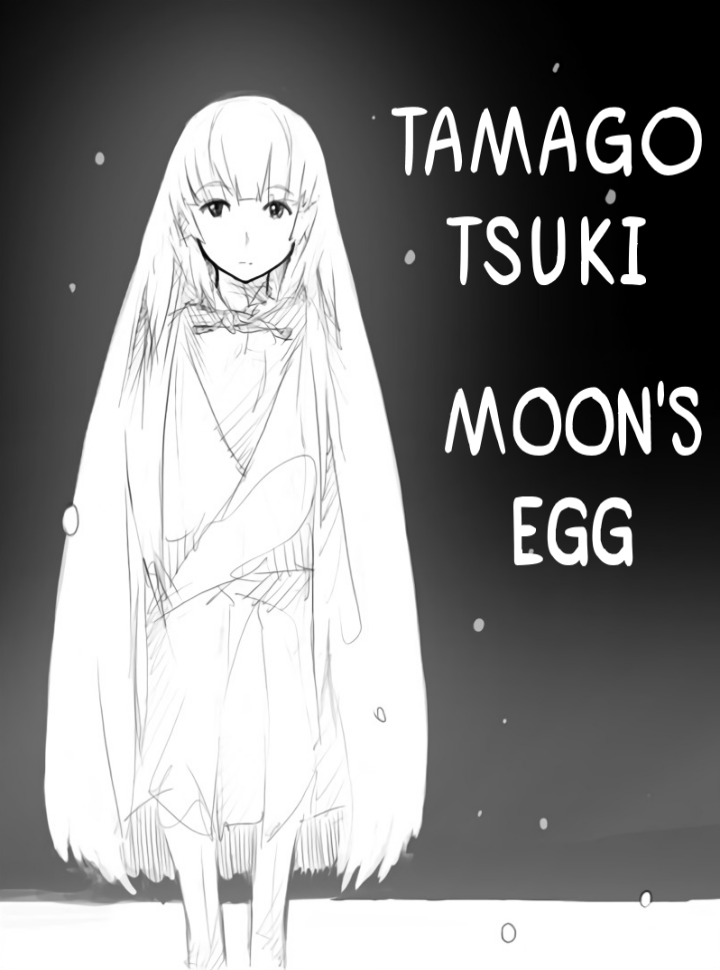 Tamago Tsuki manga cover