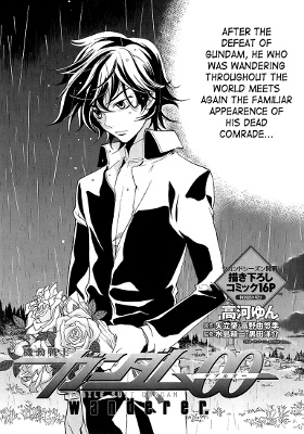 Mobile Suit Gundam 00 - wanderer. manga cover