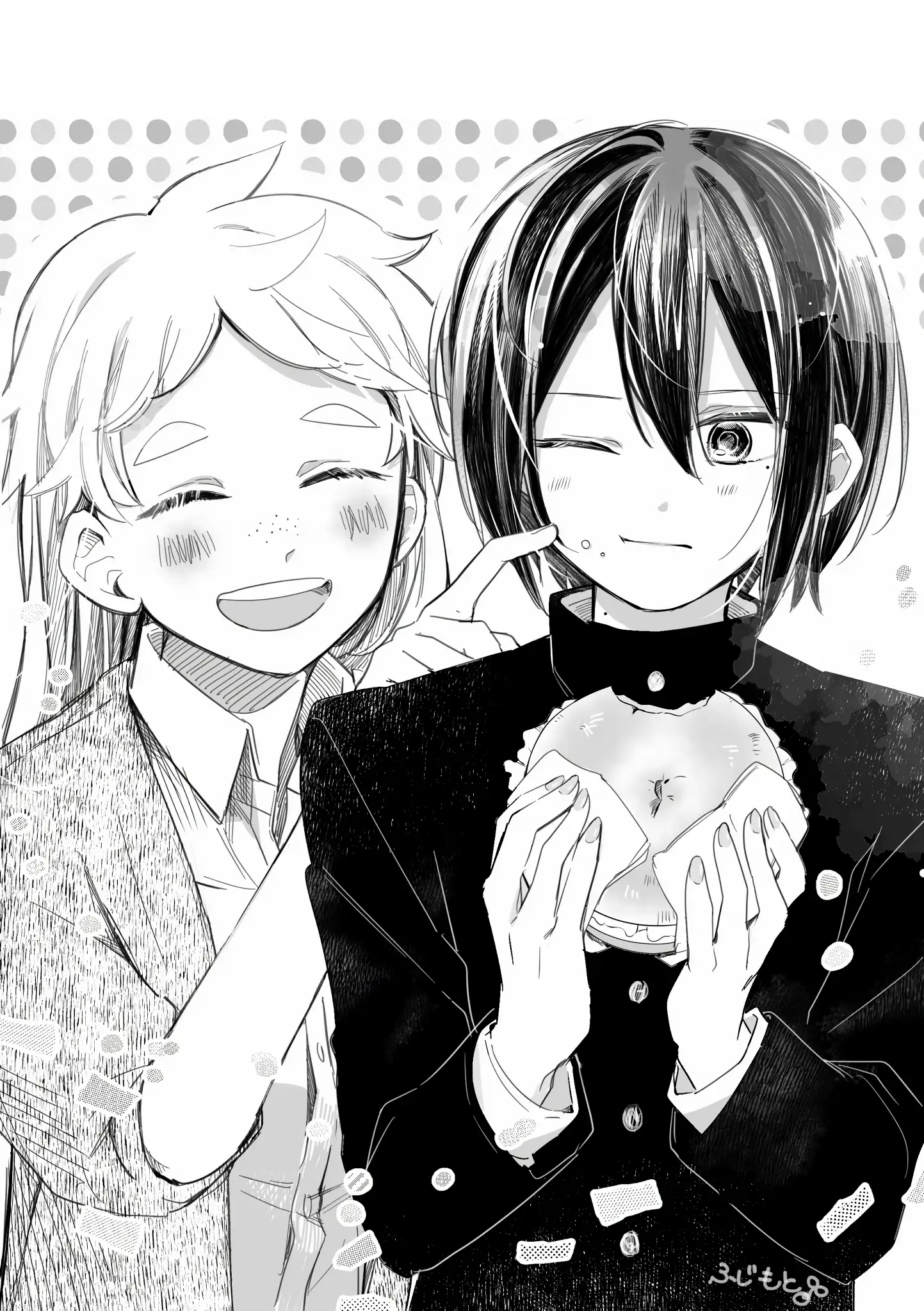 A Boy and a Baker manga cover