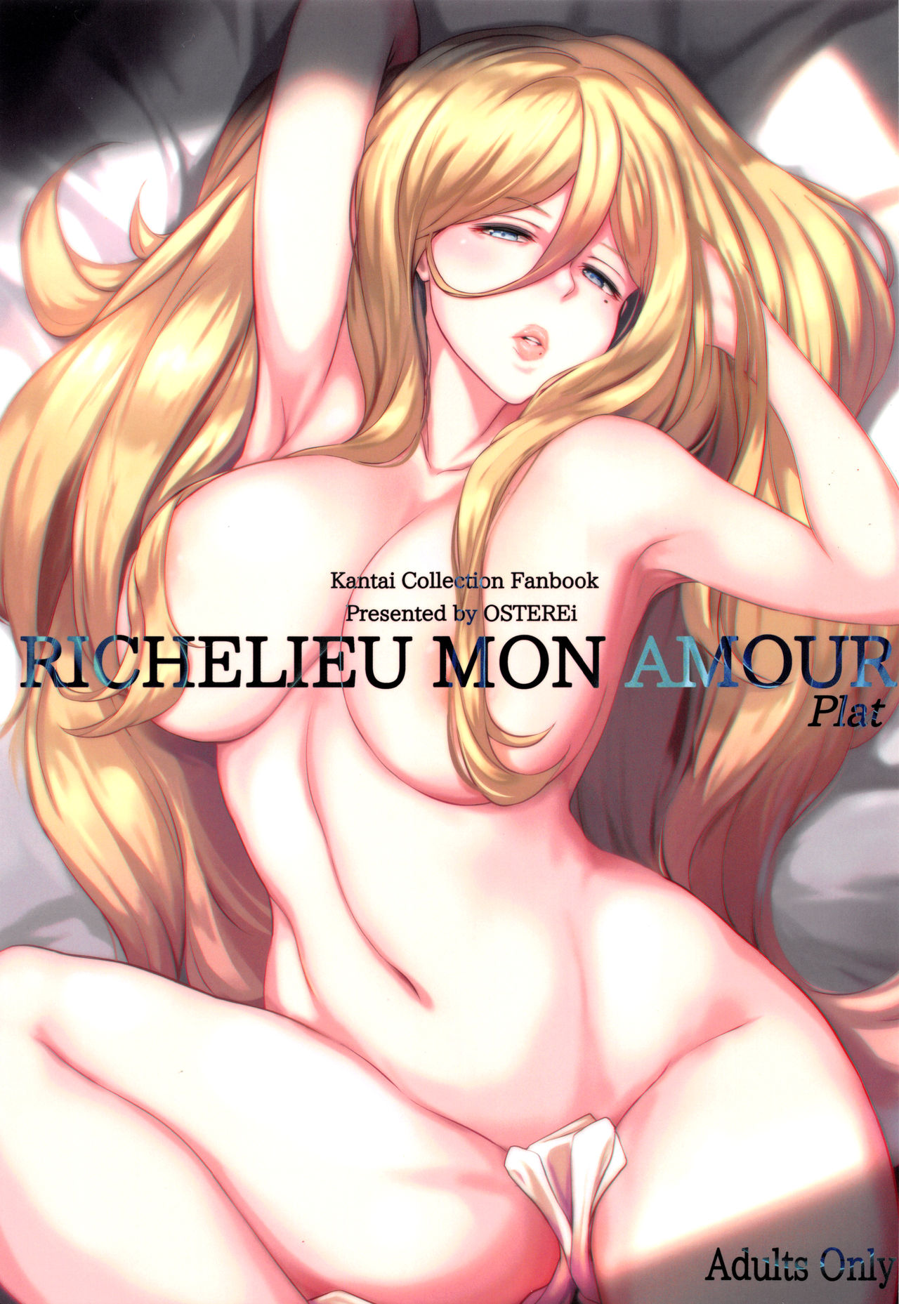 Kantai Collection -KanColle- RICHELIEU MON AMOUR Plat (Doujinshi) manga cover