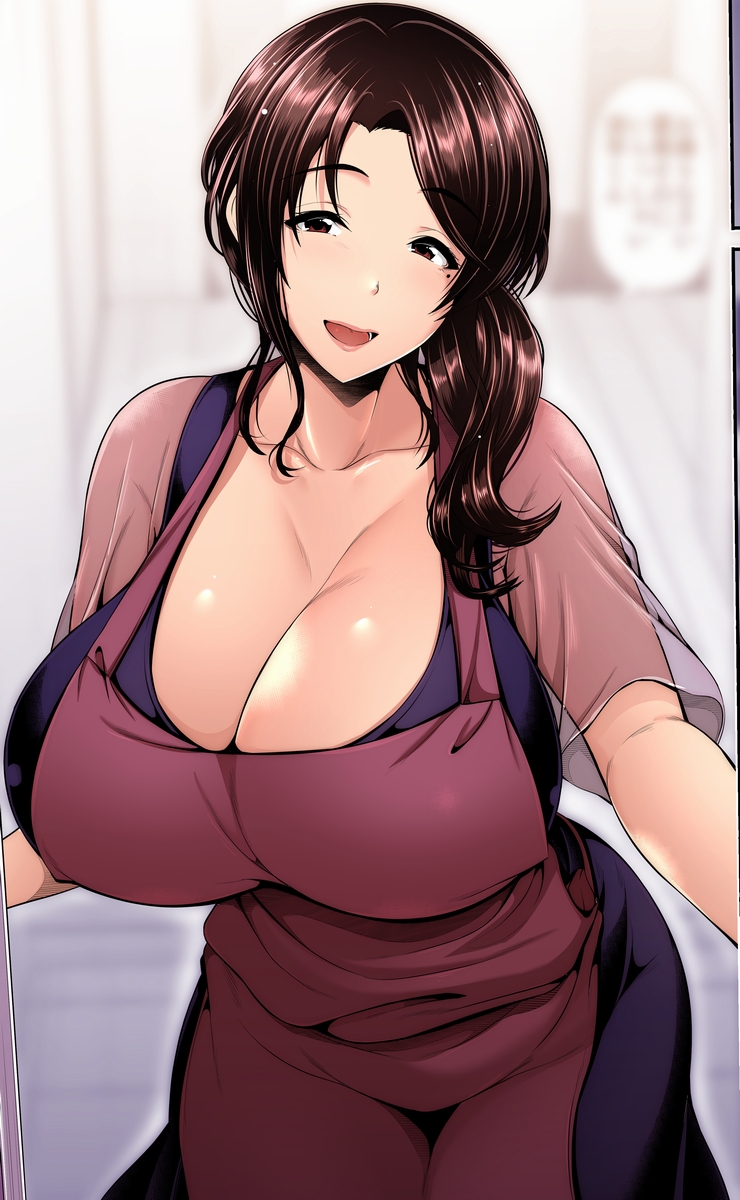 Oyako to Seiai manga cover