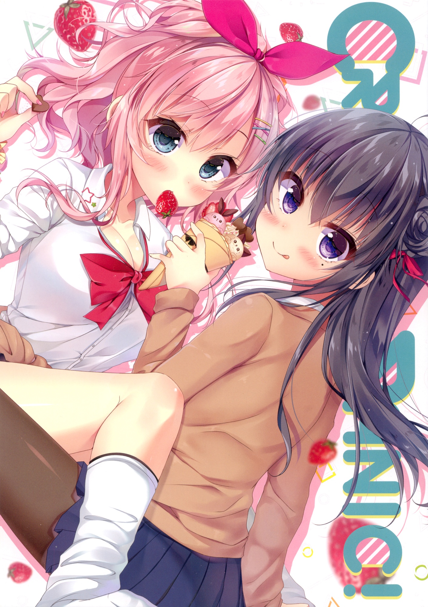 Crepe Panic! manga cover