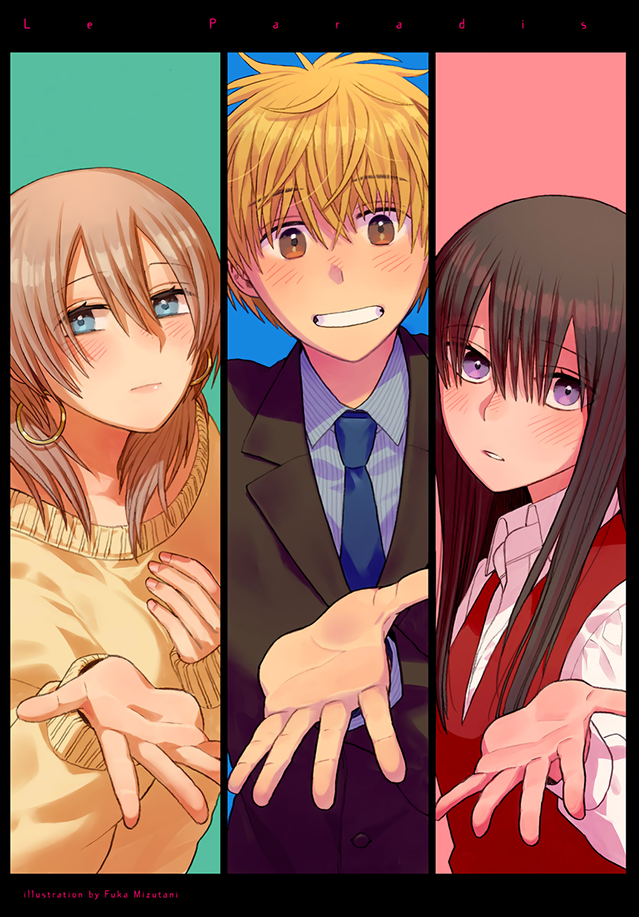 Ki no Mi Ki no Mama manga cover