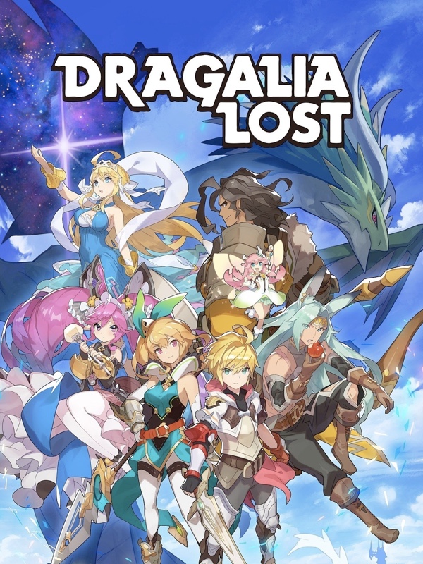 Dragalia Lost manga cover