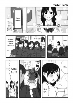 Winter Poem manga cover