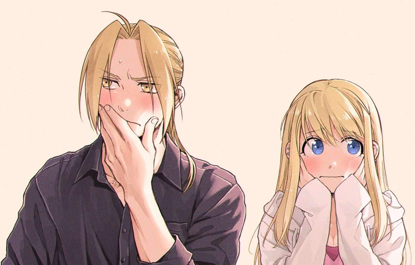 Fullmetal Alchemist - Which One of You Is the Dense One? (Doujinshi) manga cover