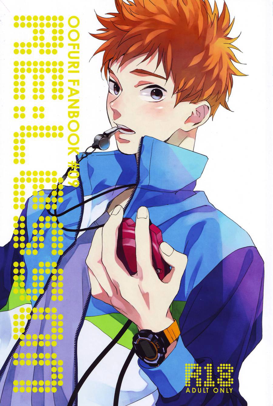 Ookiku Furikabutte - Re:Lesson (Doujinshi) manga cover