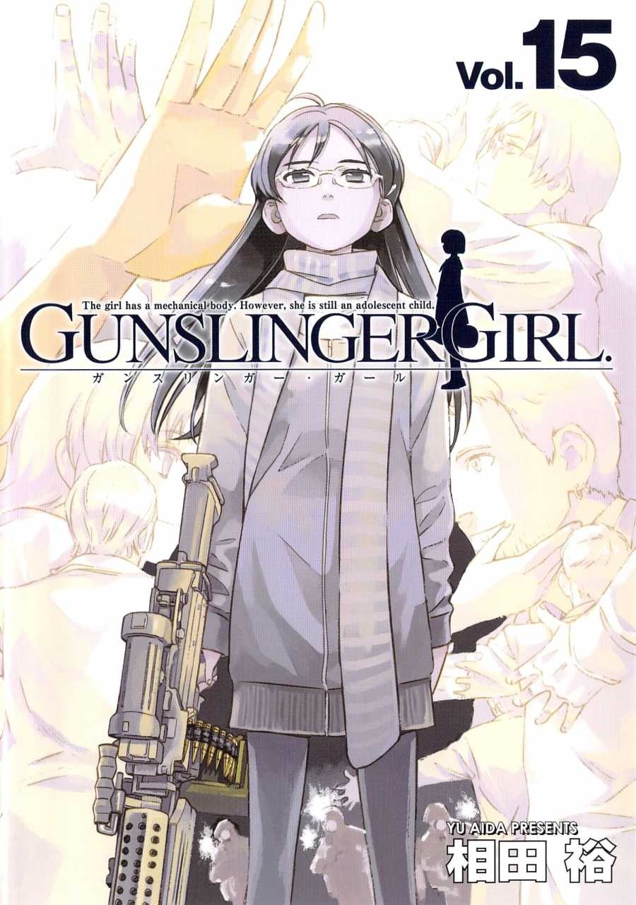 Gunslinger Girl manga cover