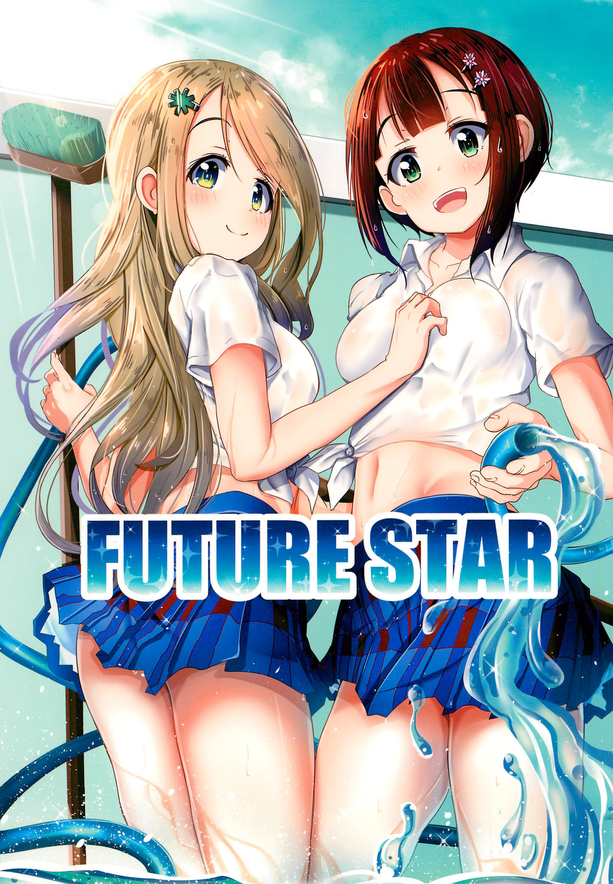 Love Live! - FUTURE STAR (Doujinshi) manga cover