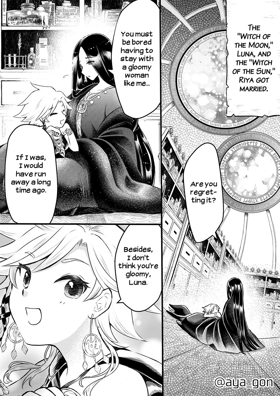 The Married Moon and Sun manga cover