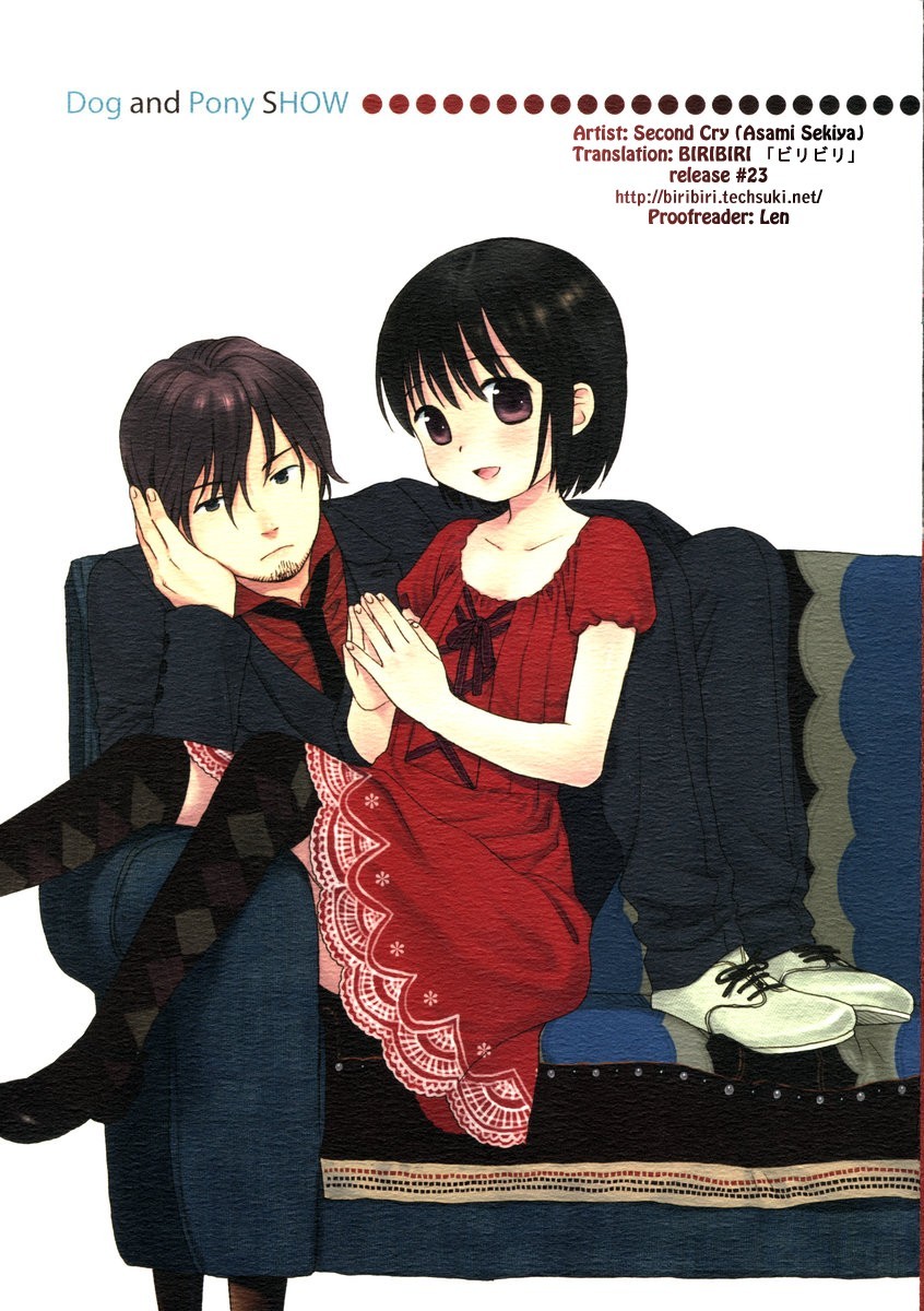 Dog and Pony Show manga cover