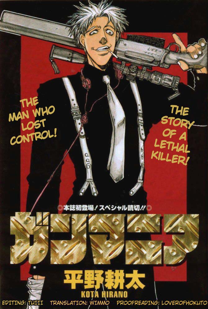 Gunmania manga cover