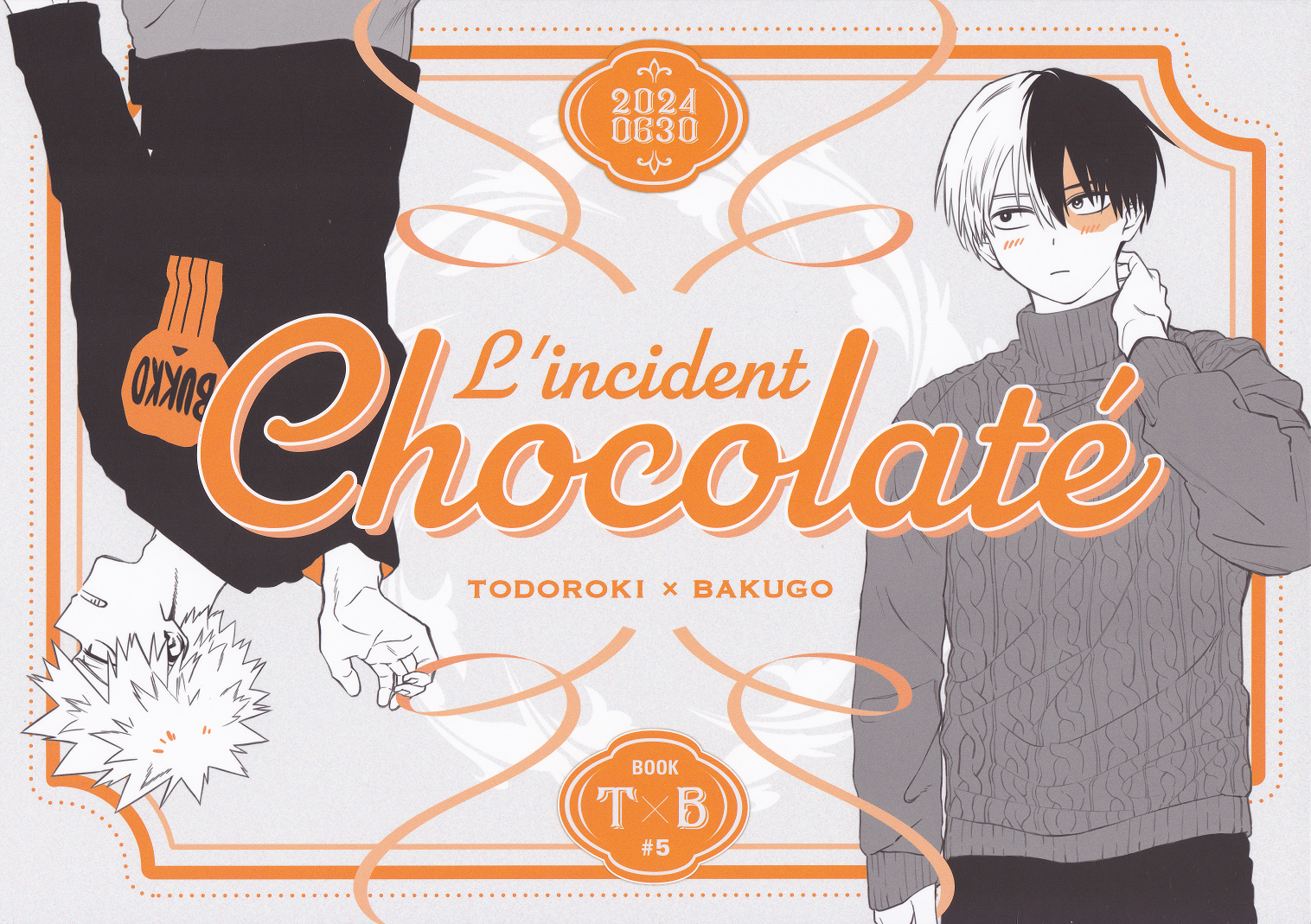 My Hero Academia - Lincident Chocolaté (Doujinshi) manga cover