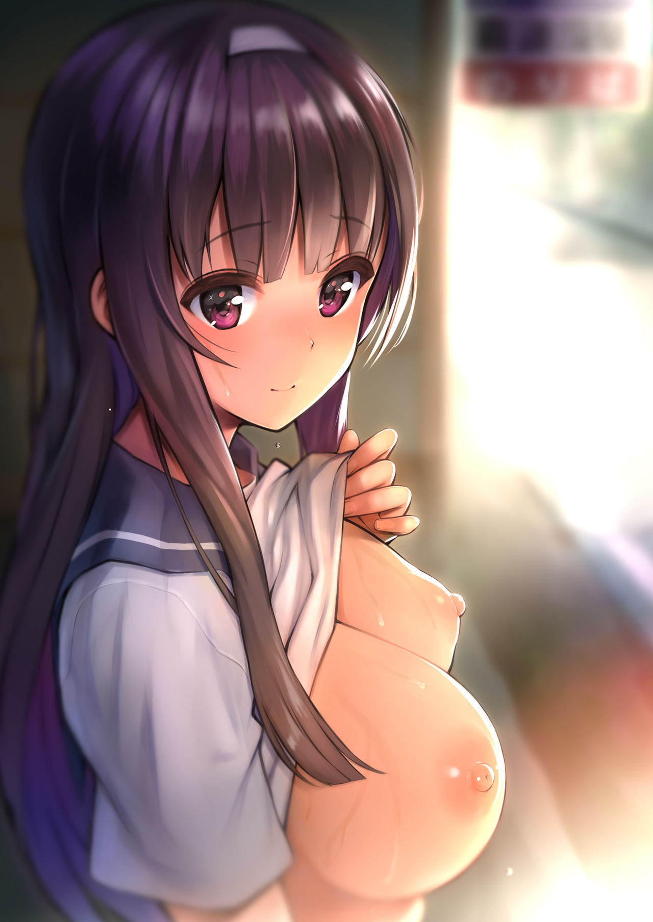 Kouhai Nikki. manga cover