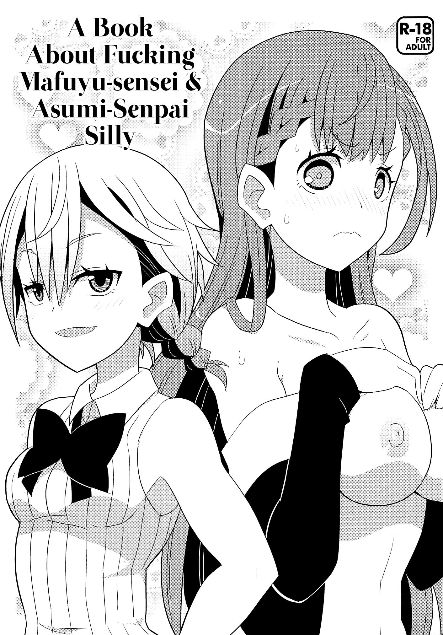 Bokutachi wa Benkyou ga Dekinai - A Book About Fucking Mafuyu-sensei & Asumi-Senpai Silly (Doujinshi) manga cover