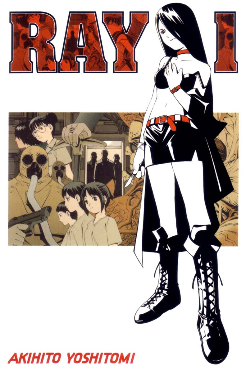 Ray manga cover