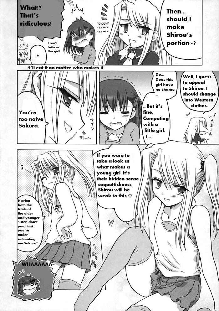 Page 6 Chapter Unknown_7043 Fate/stay night - My Pace! (Doujinshi)