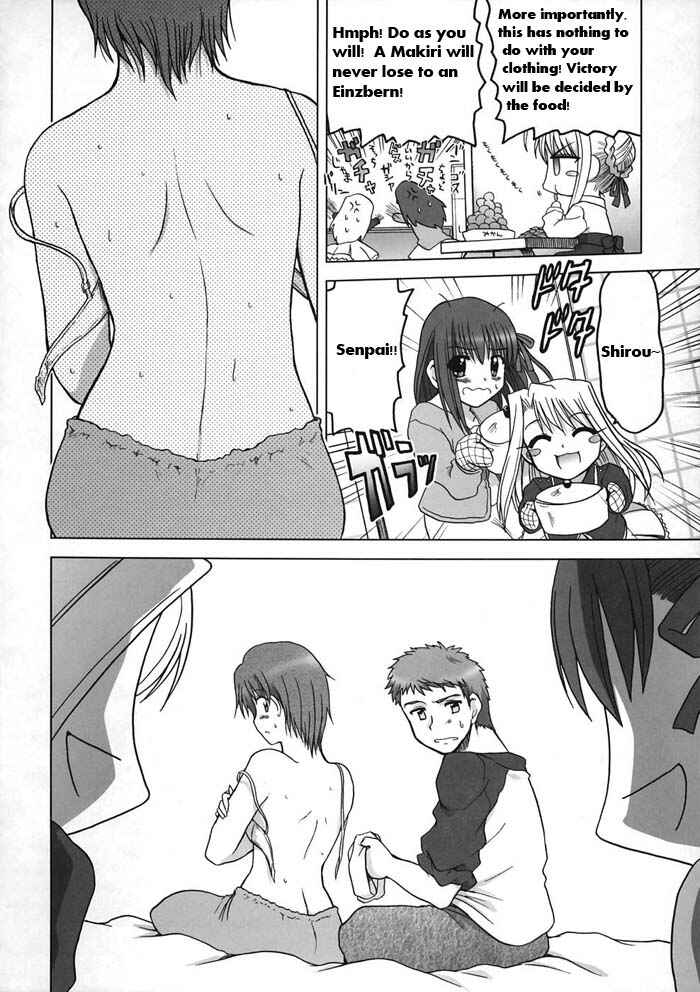Page 8 Chapter Unknown_7043 Fate/stay night - My Pace! (Doujinshi)