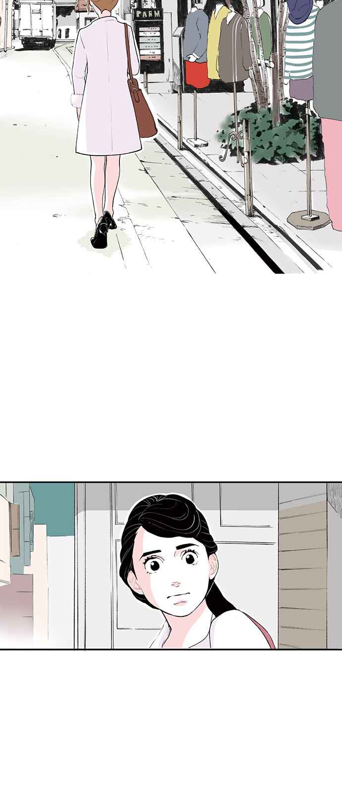 Page 24 Chapter 15 A Fake Affair