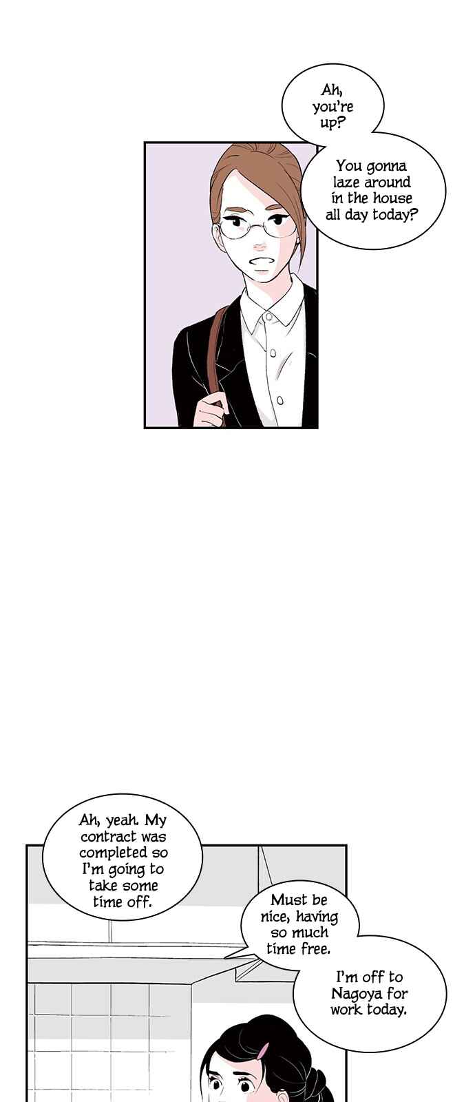 Page 3 Chapter 15 A Fake Affair